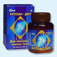Хитозан-диет капсулы 300 мг, 90 шт - Асекеево